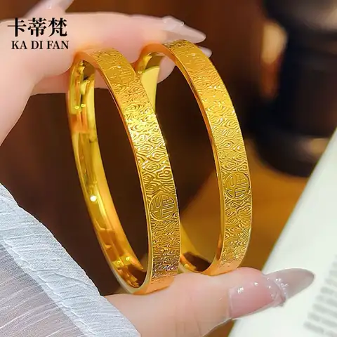 Women AU999 24K Gold 7mm Auspicious Cloud Blessing Bangle, Chinese Style Lucky Light Luxury Daily Wrist Jewelry