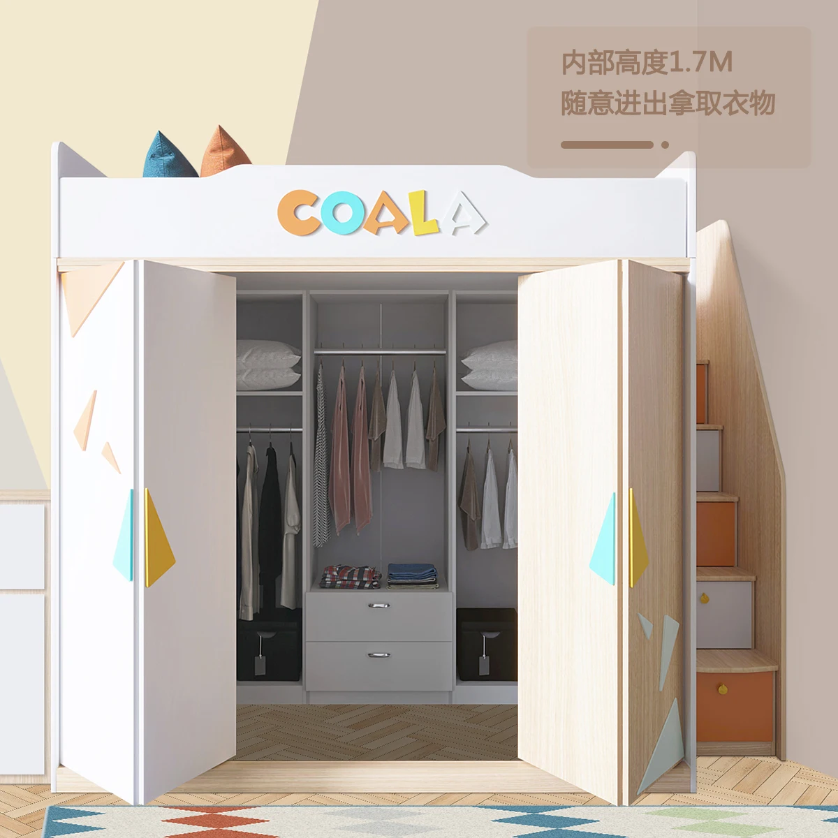 Small apartment cloakroom, high and low beds, space-saving storage beds, modern simple combination wardrobe bed, integrated bed