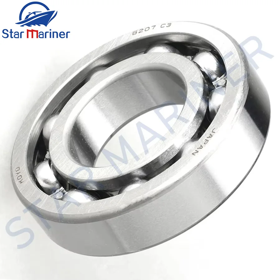 93306-207U0-00 Reverse Gear Bearing For Yamaha Outboard Motor 75HP 80HP 90HP 2 Stroke 93306-207U0 93306207U0 Boat Engine Parts