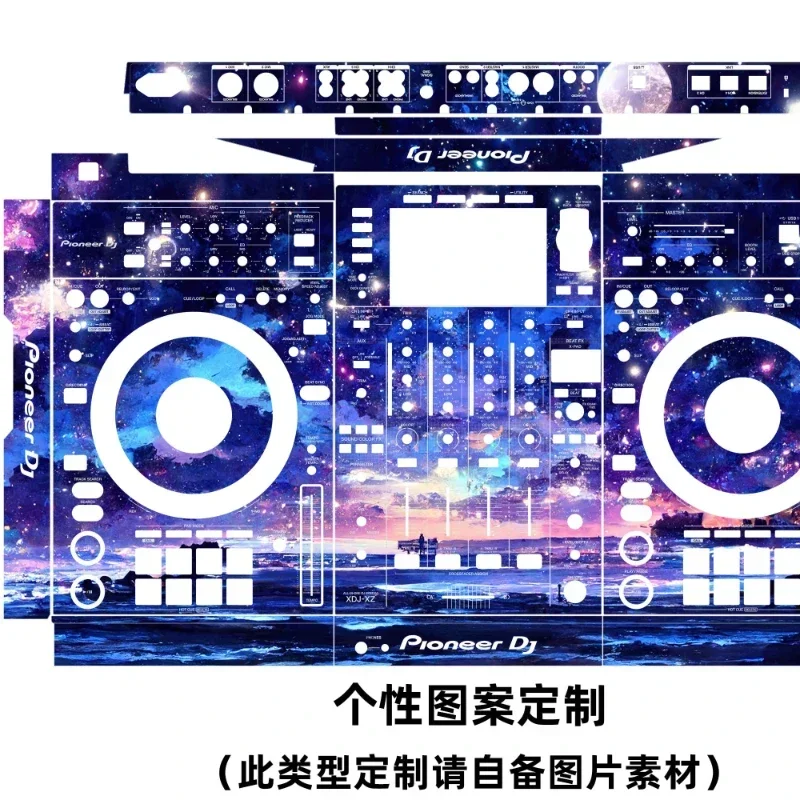 

PVC Self Adhesive Film Pioneer XDJ-XZ Controller Film, Pioneer Colorful , Customized (Film only, not machine)