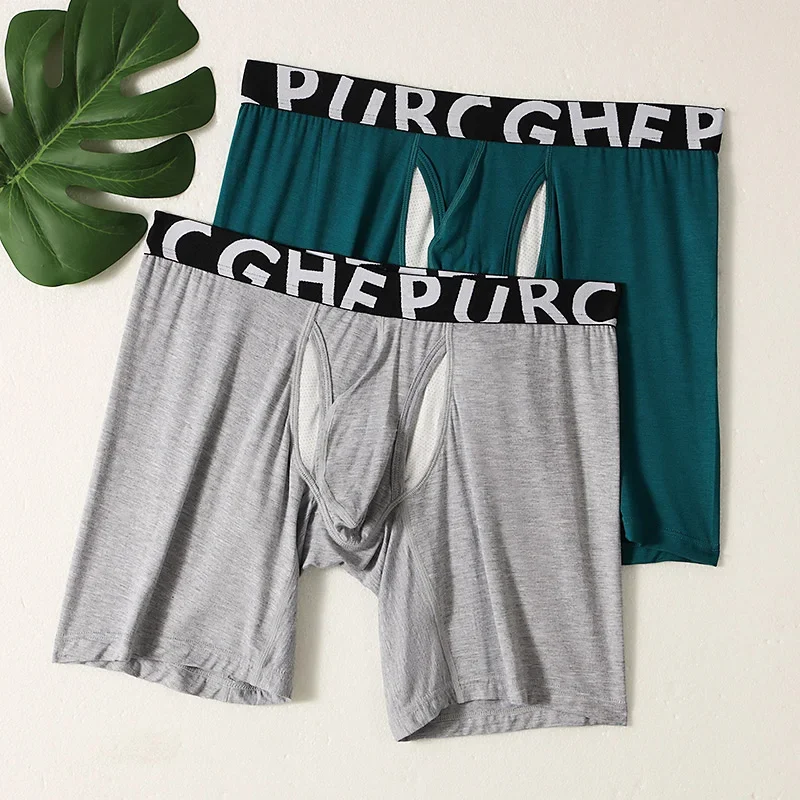 Men's Long Leg Cotton Boxer Briefs with Scrotum Pouch Anti-Chafing U Convex Separation Sports Underwear for Comfort