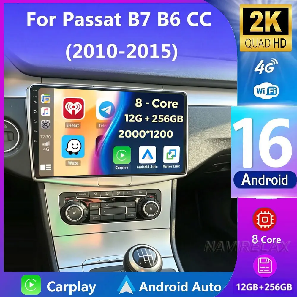 Android 16 Car Radio Carplay For Volkswagen VW Passat B6 B7 CC 2007- 2021 Navigation GPS Multimedia Player WiFi+4G stereo DSP