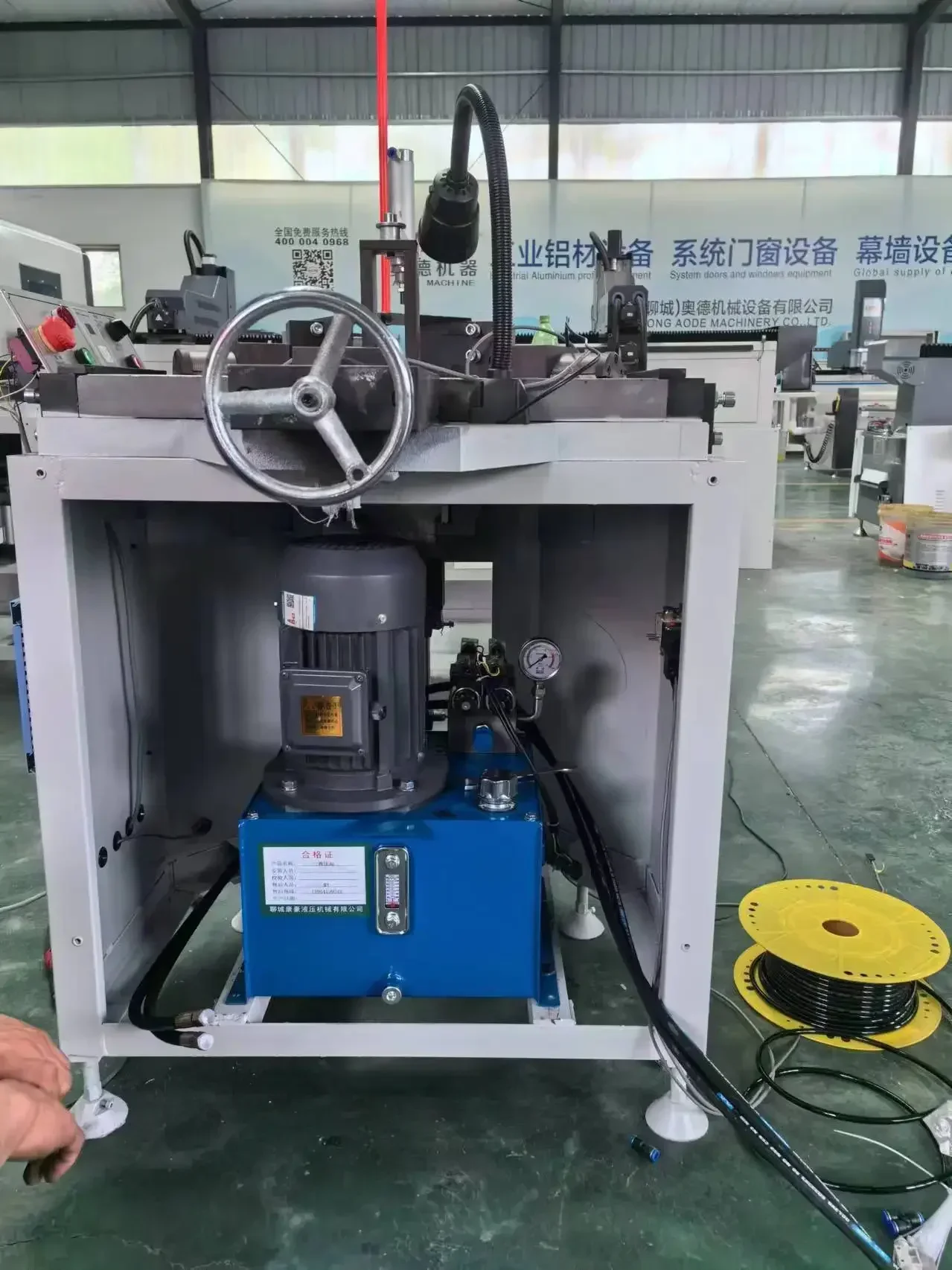 CML   New Automatic Punching Machine Aluminum Profiles Key Components including Motor Pump Bearing PLC Engine Gearbox Gear Farm