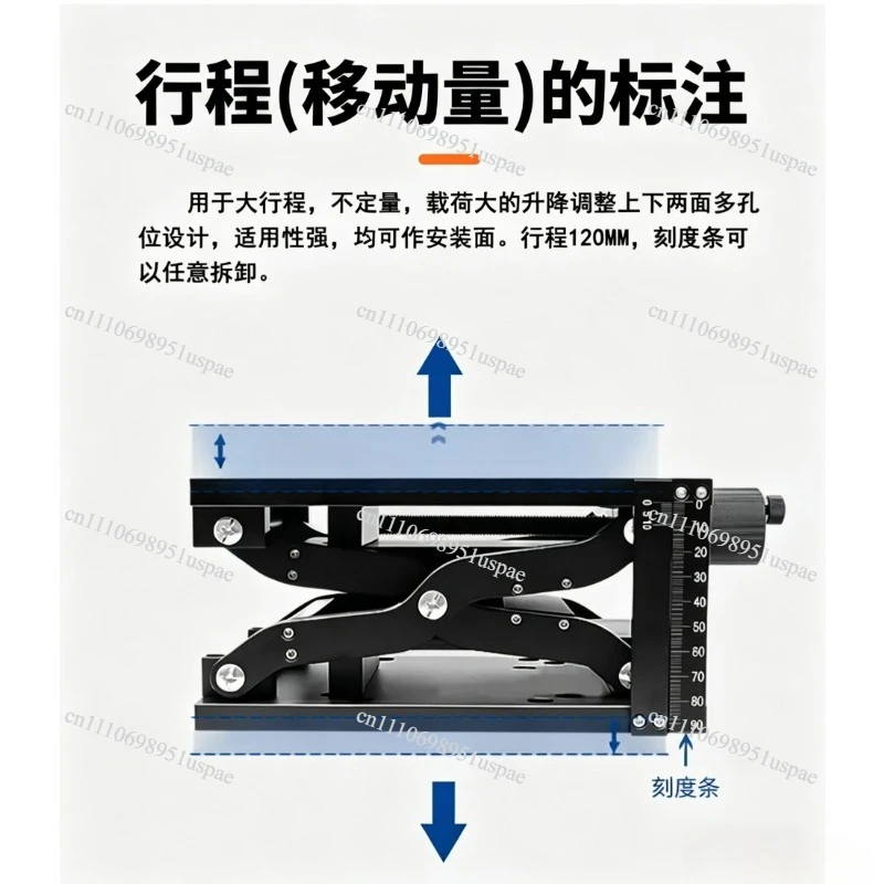 Z-axis Scissor Manual Lifting Workbench Large Stroke Large Load Lifting Sliding Table Optical Experiment Precision Manual