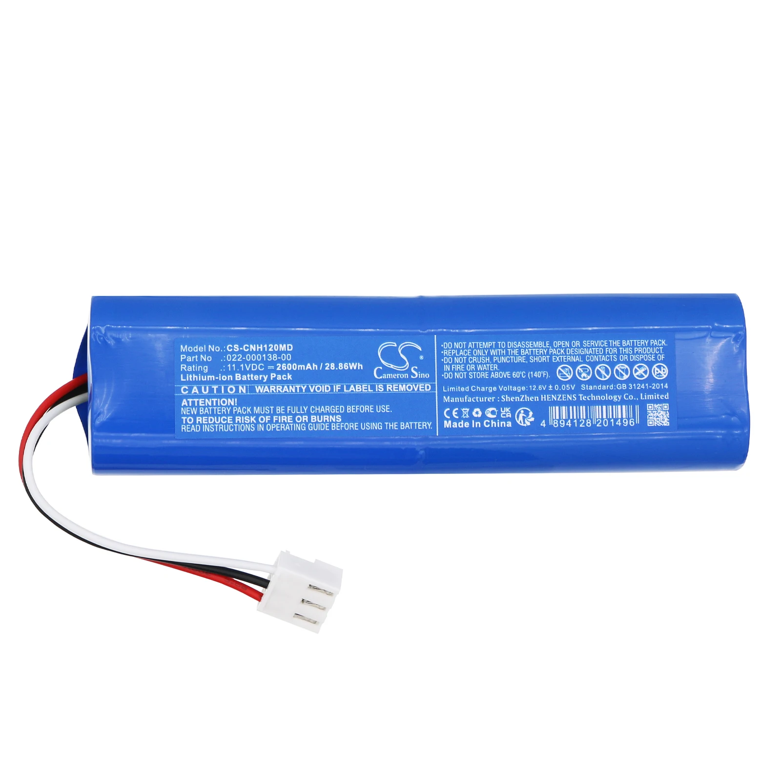 Сменный аккумулятор CS для COMEN H12 022- 000138 -00 2600 мАч / 28,86 Втч