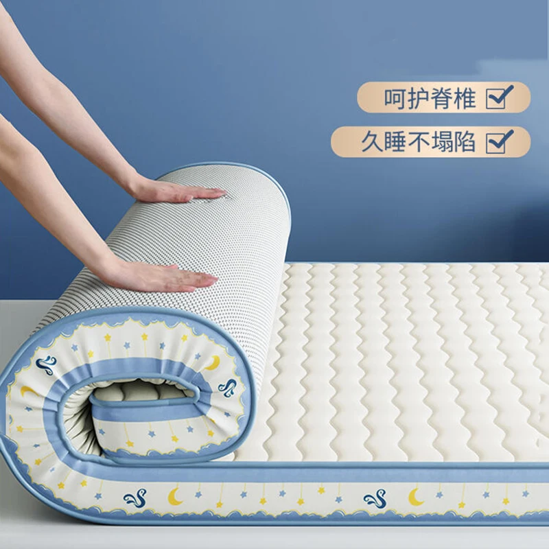 Latex mattress cushion for household tatami sponge mattress mattress floor sleeping mat dormitory rental special