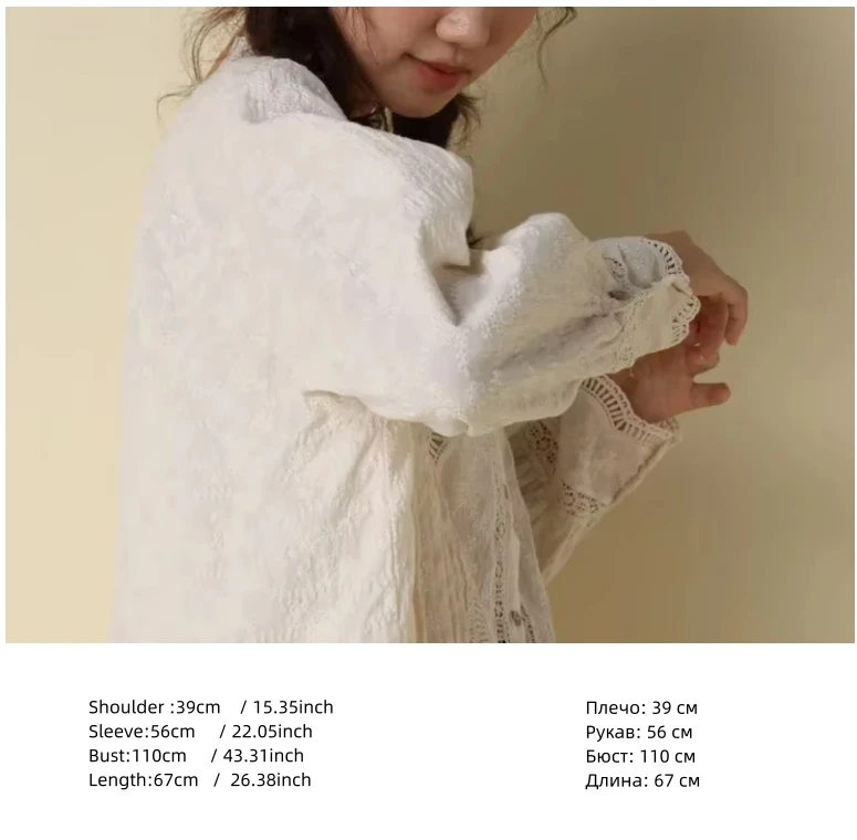 موري فتاة القطن العيينة التطريز الدانتيل مستقيم فضفاض كم طويل قميص خمر الإدواردي الفيكتوري لوليتا البخار فاسق قميص