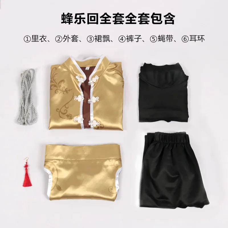 2025 New Anime Blue Lock Bachira Chinese Ancient Kung Fu Tang Suit BLUELOCK Cosplay Costume Wig Gift Out