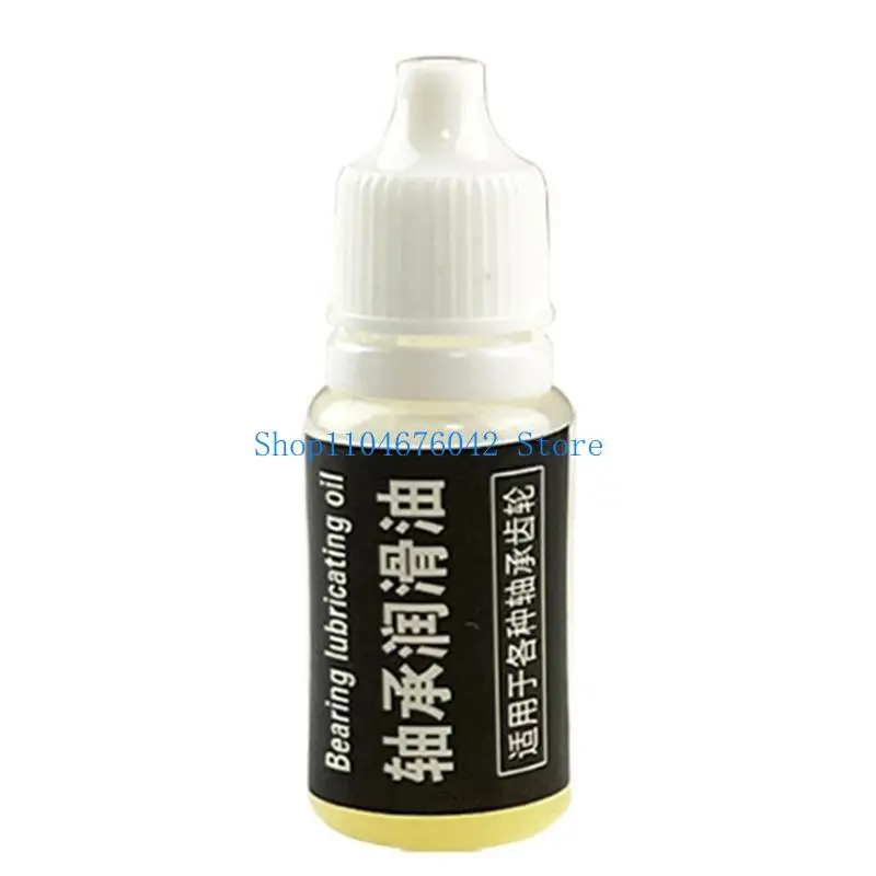 

652F Bearing Lubricating Oil Skateboard Bearing Oil High Grade Skate Bearing Lubricant for Skateboard Sewing Machine Fan Lock