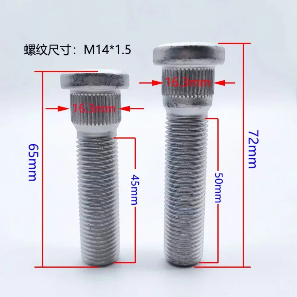 

1pc Extra Long Wheel Hub Spline Bolts Screws M14x1.5 | Knurl Diameter 16.3mm | Length 53/65/72mm