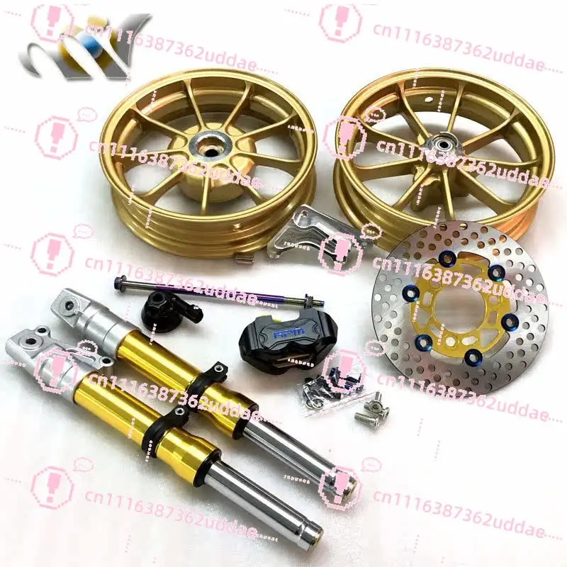 AF18/28/34/35/36 Wheel Rim Brake Disc Front Shock Absorber Center Axle Brake Pump Meter Tooth Link Code