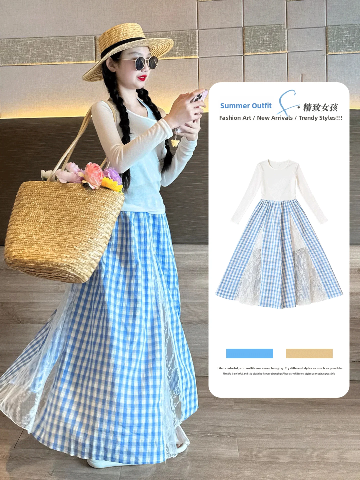 girls-summer-vacation-beach-outfit-set-long-sleeve-midi-dress-two-piece-set-casual-style-mid-waist-soft-fabric-machine-washable