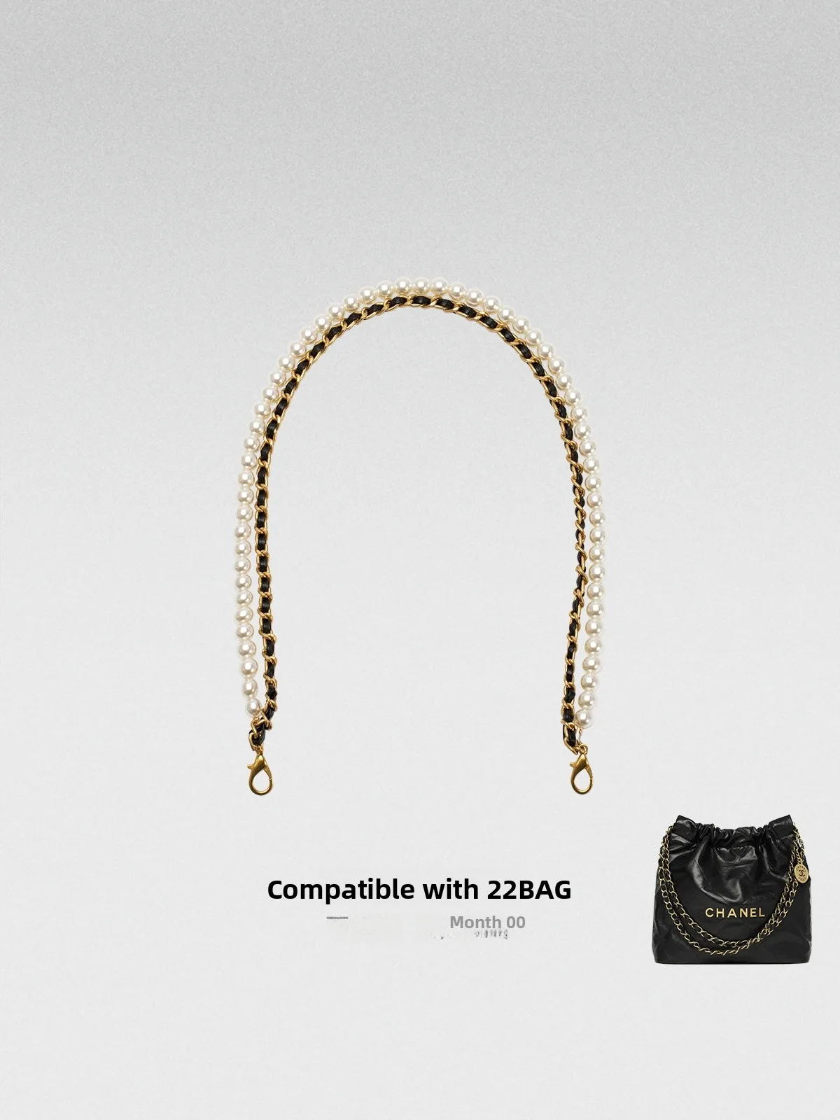 

Декоративная цепочка с жемчугом для сумки, аксессуар для трансформации, одиночная покупка, маленький органайзер для сумок