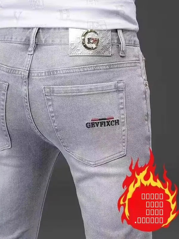 

Мужские джинсы Fce Lined Thiened, осенне-зимние, высококачественные, модные, брендовые, зауженные, универсальные, легкие, эластичные, длиной до щиколотки