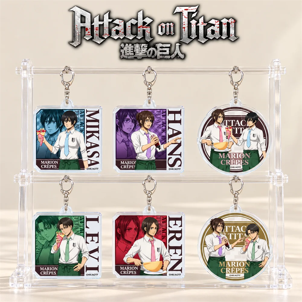 Attack on Titan 6cm Marion Crepes Collaboration Acrylic Keychain Uniform Style Anime Bag Pendant Fans Collectible Gift