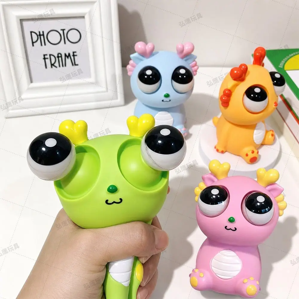 Squeeze Fidget Toy Pop Eye Dragon Squeeze Fidget Toy Cute Cartoon Keychain Stress Relief Toy For Kids Adults Bag Pendant Gift