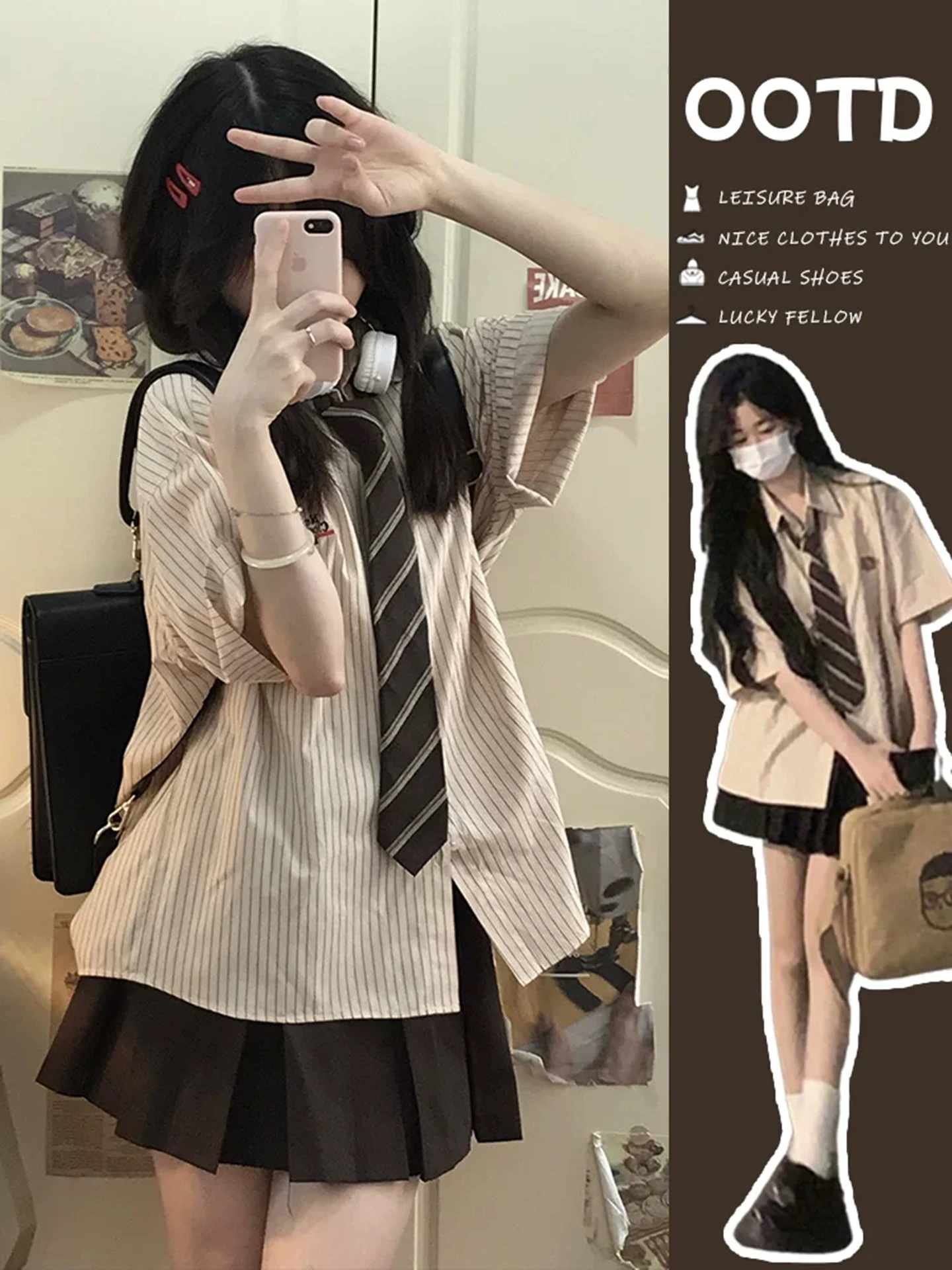 Japanese School Orm…