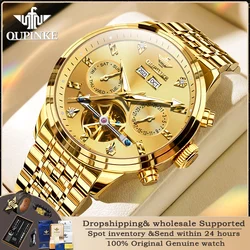 OUPINKE 3248 Men Watch Original Luxury Brand Men's Fully Automatic Mechanical Watch Business Multifunctional Watch Reloj Hombre