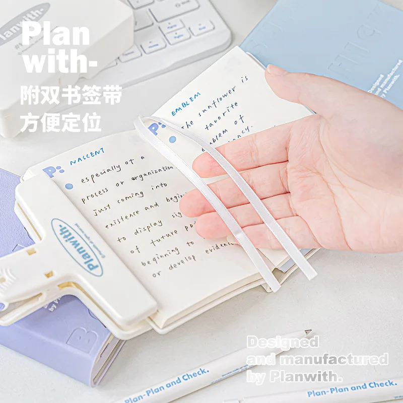 Planwith Portable Thick Notebook Mini Pocket Plan Book PU Soft Cove Two Tone Blank Inner Page Double Bookmark Rope Color Sticker