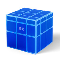 Qiyi Magic Cube Fluorescent Mirror Cube Luminous Light Effect Magico Cubo Children's Puzzle Smooth Creative Toys 큐브