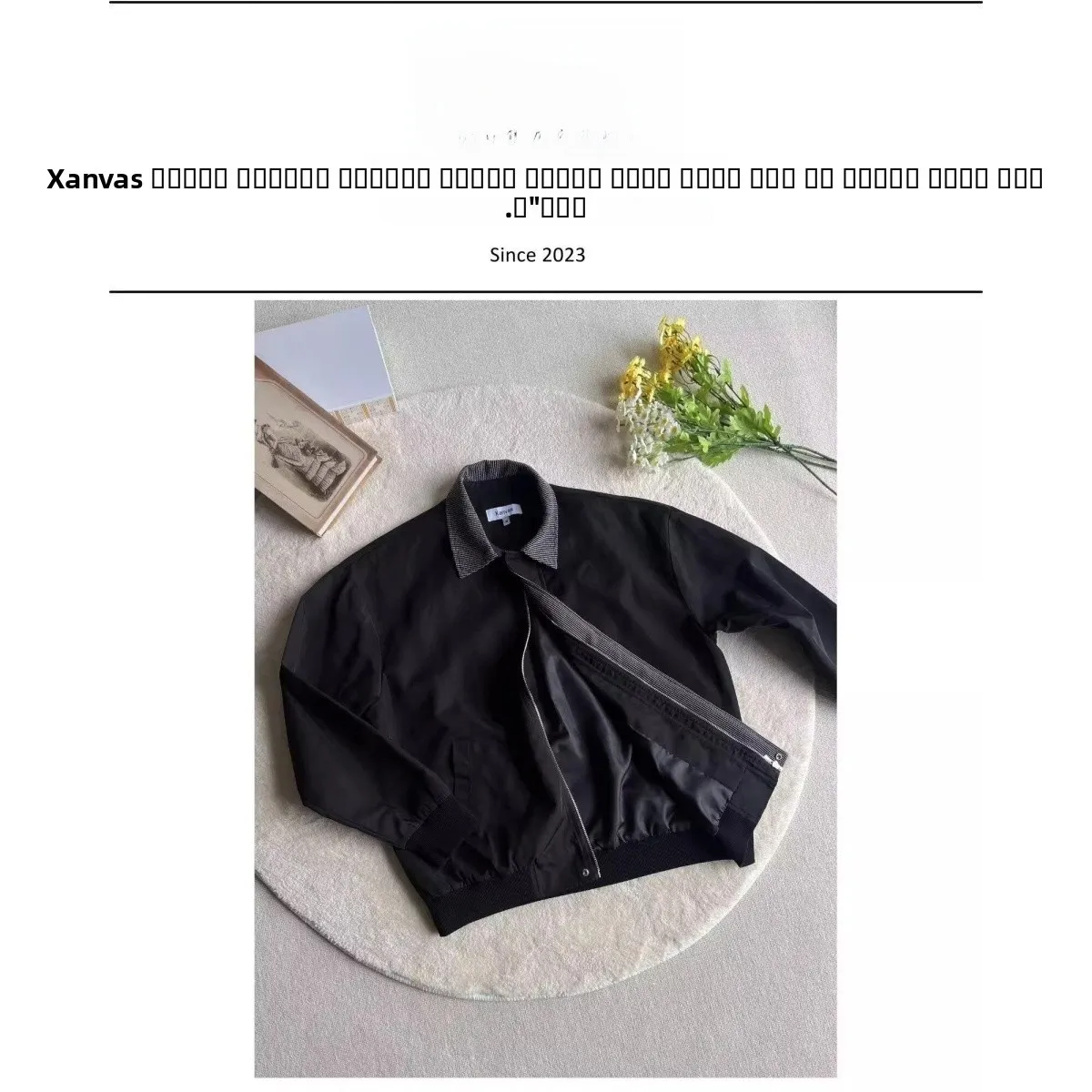 معطف Jaet فضفاض للرجال لربيع وخريف Harajuku Sle High Street Trendin معطف Haome غير رسمي من ألياف البوليستر طويل Sve #2