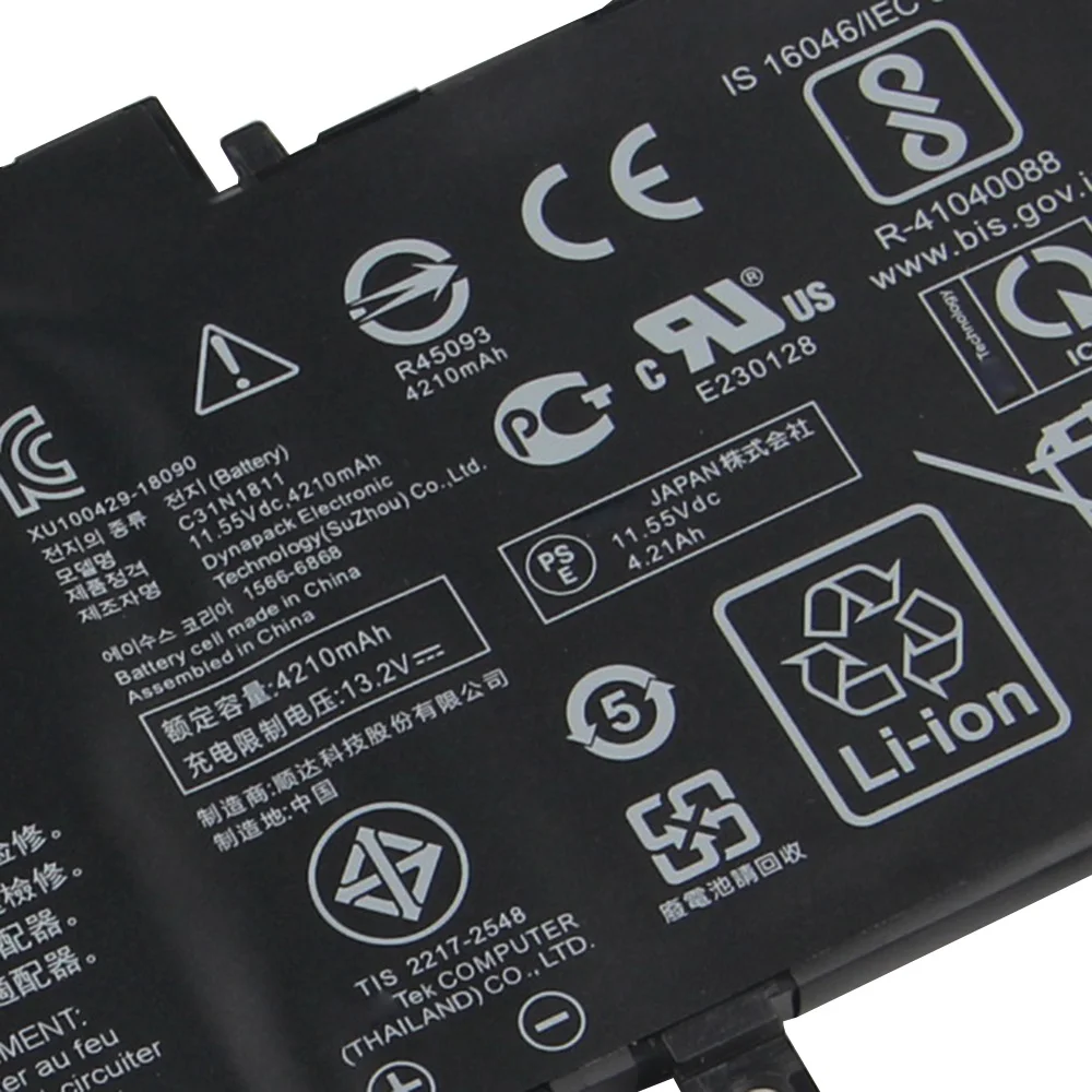 

Battery C31N1811 For ASUS UX433 UX433F UX433FA UX433FN UX433FL BX433 BX433F BX433FN U4300 U4300F U4300FA U4300FN