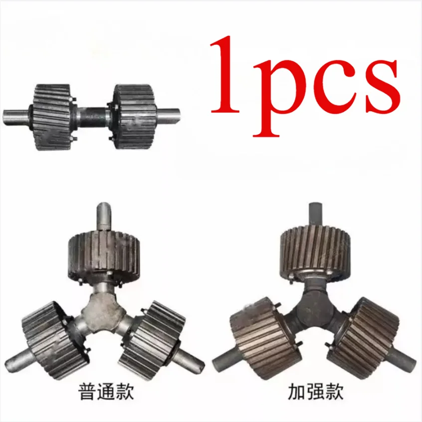 Accessories Feed Pellet Machine Press Roller Finale Pressure Shell 125/150/160 Accessories