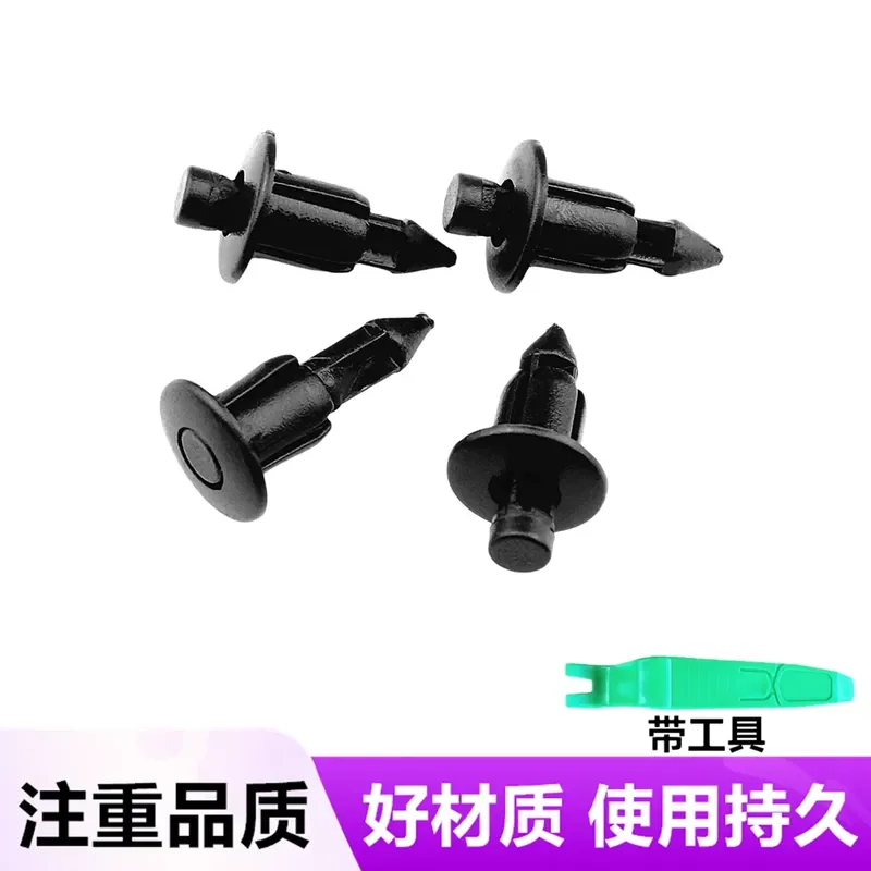 Pour carénage de moto Honda, Suzuki, Kawasaki, Yamaha : Guide de flux, cache, vis d'expansion en plastique, clip à pression