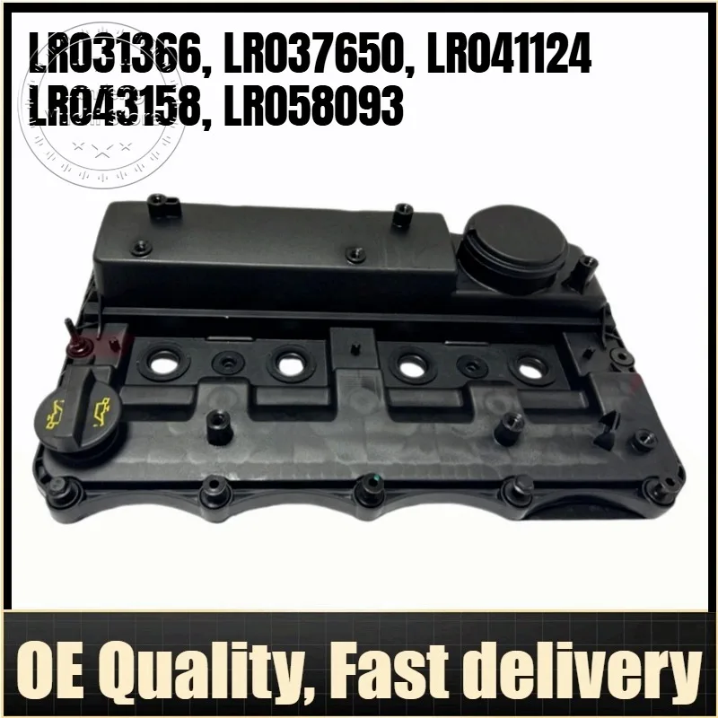 LR031366, LR037650, LR041124, LR043158, LR058093 - Cylinder Head Cover / Rocker Cover For Land Rover Defender L316, L315 2.2