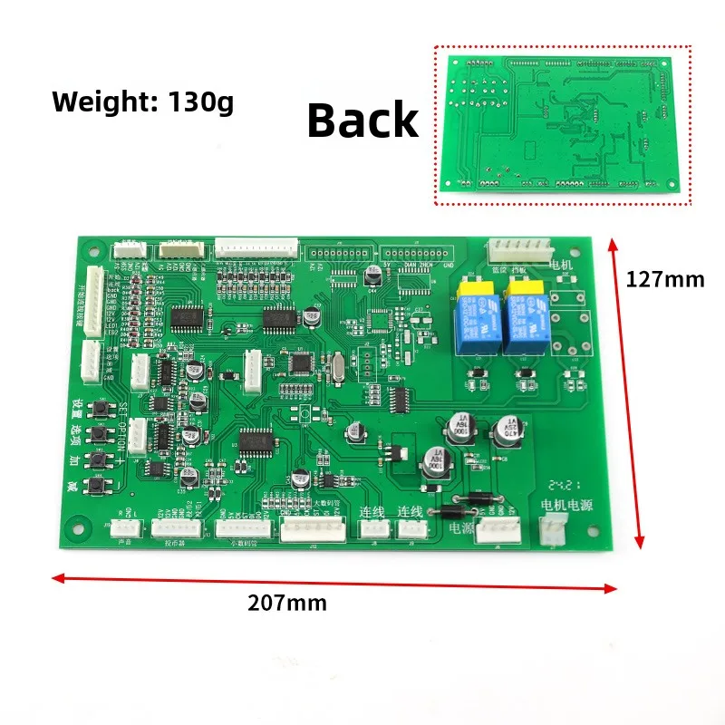 

Полный комплект аксессуаров для игрового автомата баскетбол-стрелялки: материнская плата, светодиодная панель дисплея, двойной 8-канальный дисплей, монетоприемник.