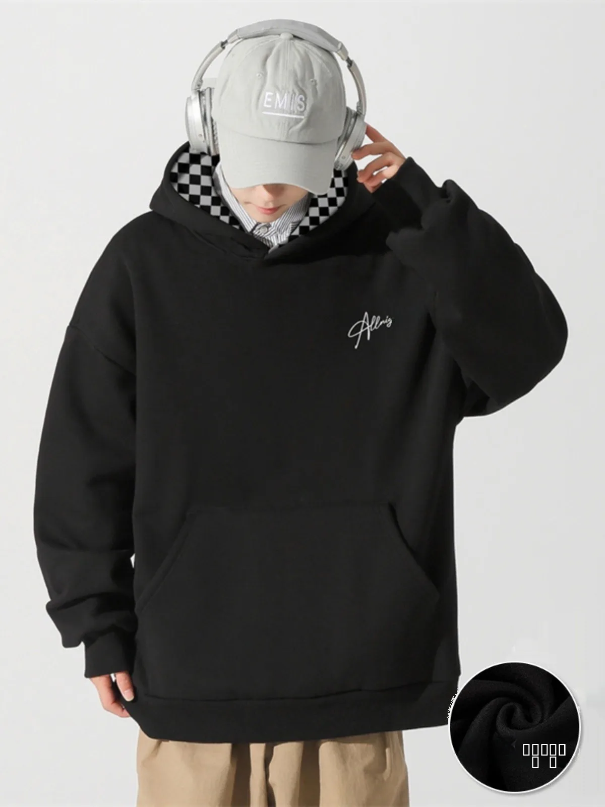 

Loose Men's Hoodie Sweatshirt Spring Autumn New Fashion Simple Basic Style Lazy Sport Top Polyester Fiber Long Sleeve Youth C...