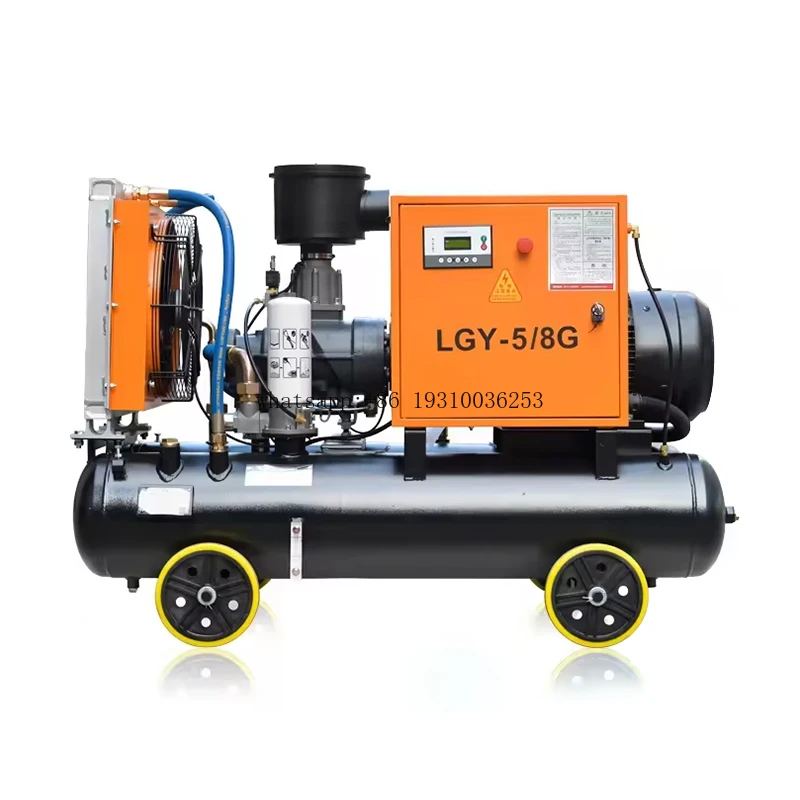 

High Efficiency 3 250L/min Screw Type Air Compressor With Vertical Tank