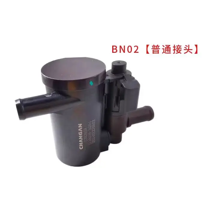 Carbon Canister Cut‑Off Valve Vent Valve For Changan Eado, CS35, CS55, CS85, Oshan X5, X7, Z6 PLUS, Raeton CC