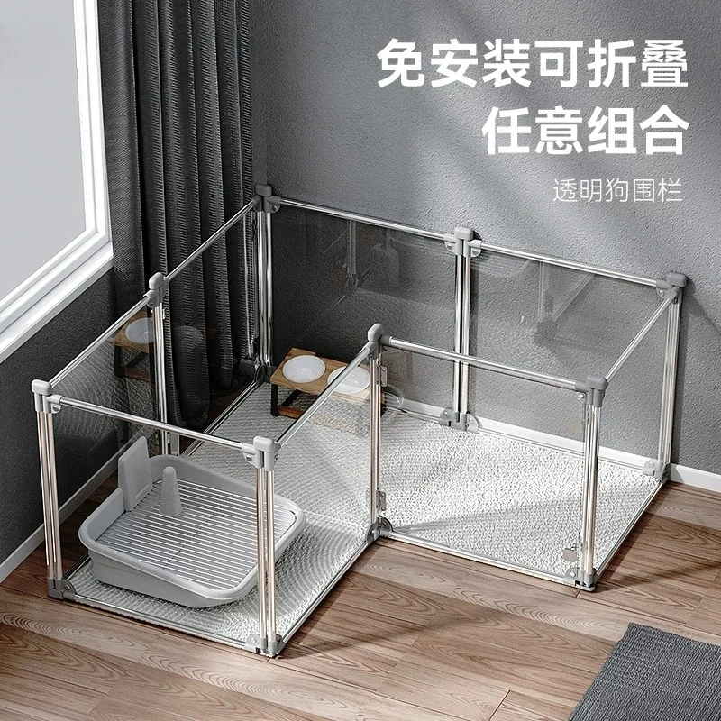

Clear Dog Fence Acrylic Kennel Yorkshire Indoor Fence Pet Dog Cage Medium Large Dog