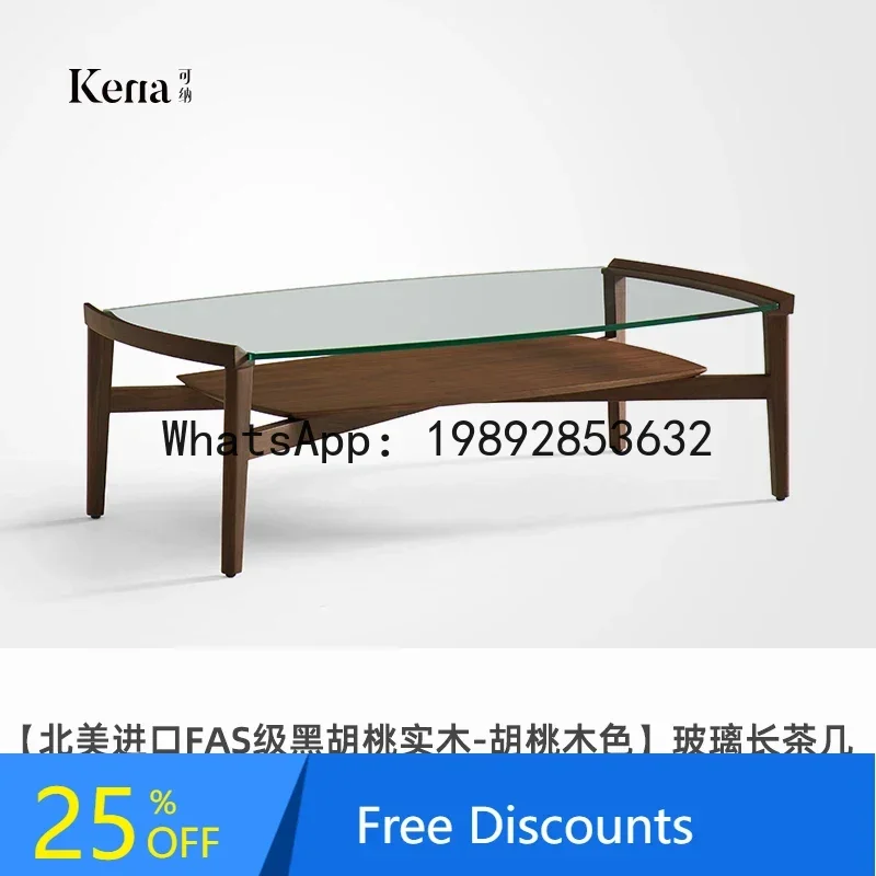 XL الجوز الأسود الخشب الصلب الزجاج الحديثة بسيطة غرفة المعيشة شقة صغيرة طاولة شاي
