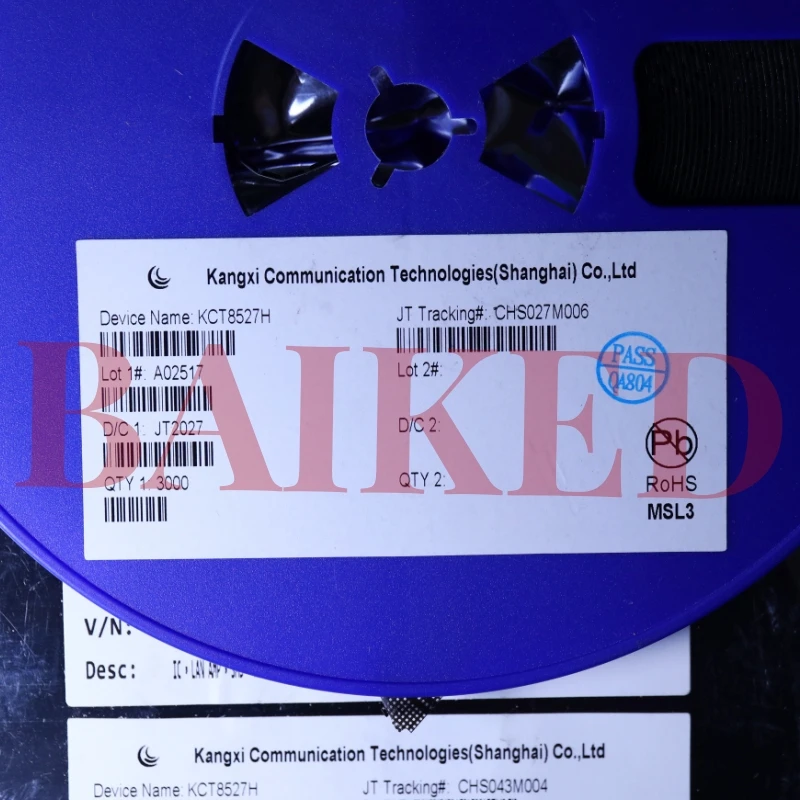 KCT8527H Kangxi 8527H QFN 5GHz Medium-high power 802.11ac  Rf front-end module Operating frequency band 5.15-5.85GHz