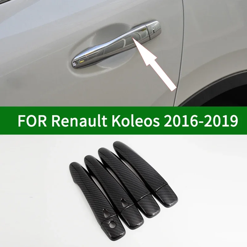 

Для Renault Koleos второго поколения 2016-2019, крышка дверной ручки автомобиля, накладка из углеродного волокна 2017 2018