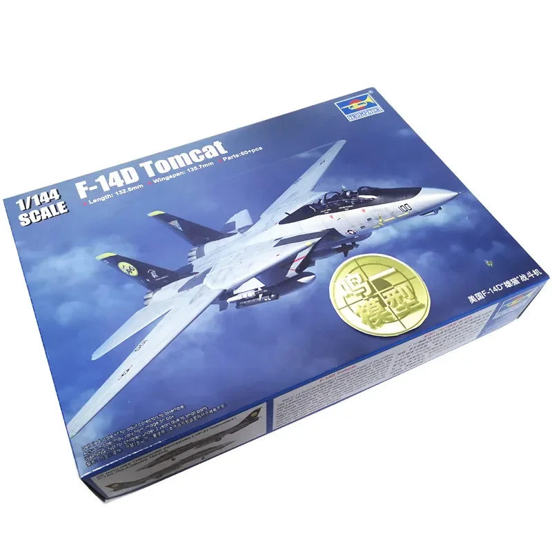 

Собранная модель американского истребителя Tomcat F-14D 1/144 03919