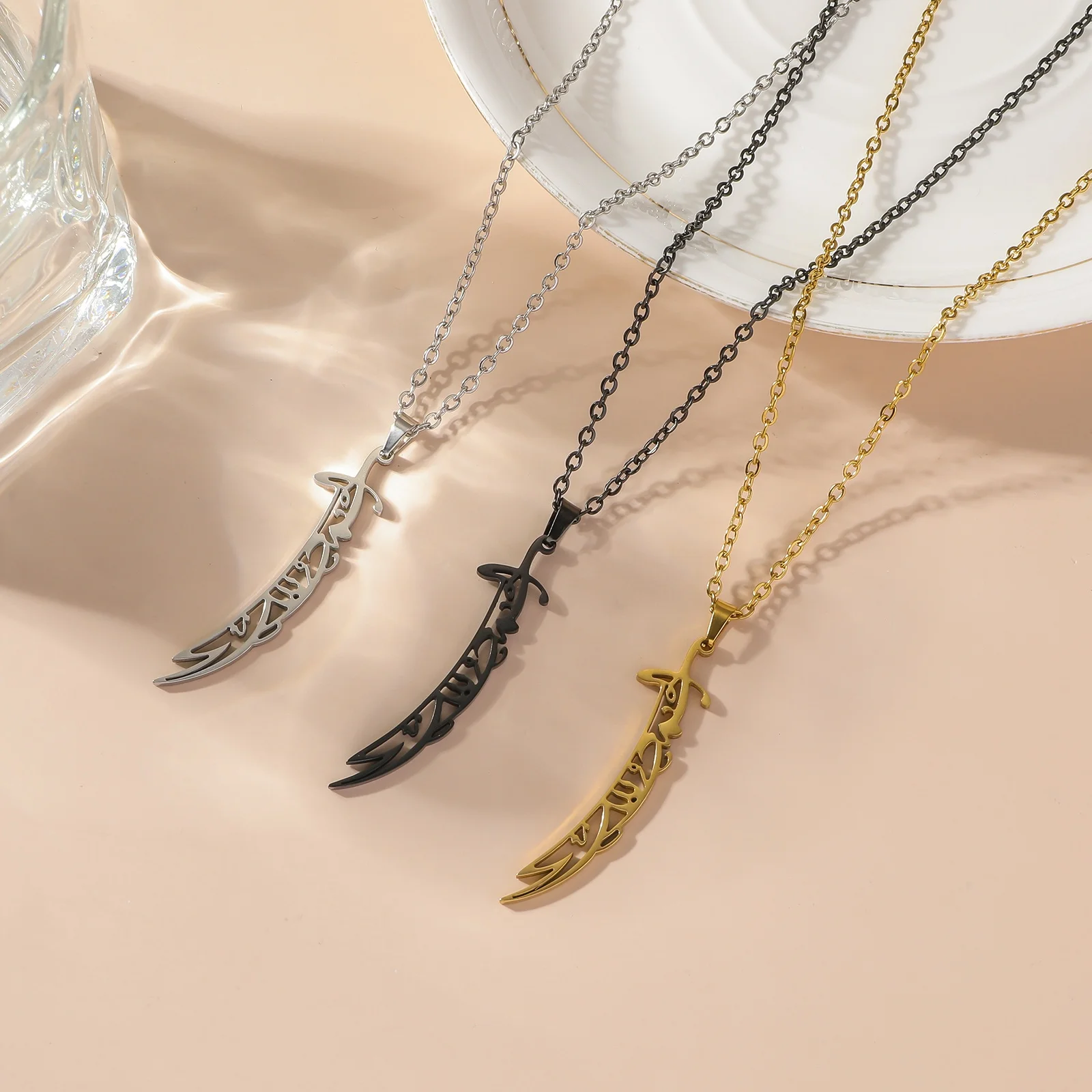 Muslim Islamic Zulfiqar Sword Necklace 304 Stainless Steel Hollow Arabic Text Pendant Multi-Occasion Neck Jewelry