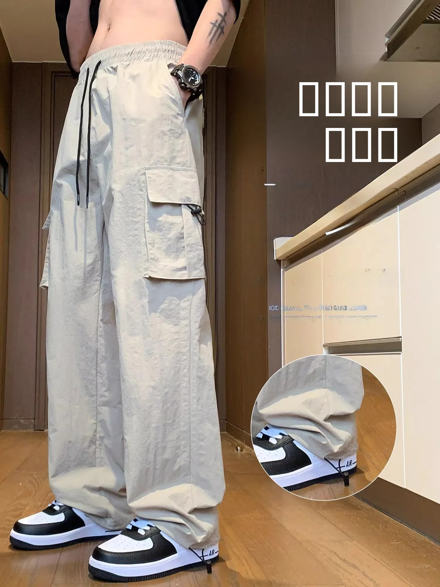 

Loose Fit Ice Silk Workwear Pants Men's Summer Fashionable Straight Leg Casual Long Trousers Wide Leg Big Size 300 Pounds