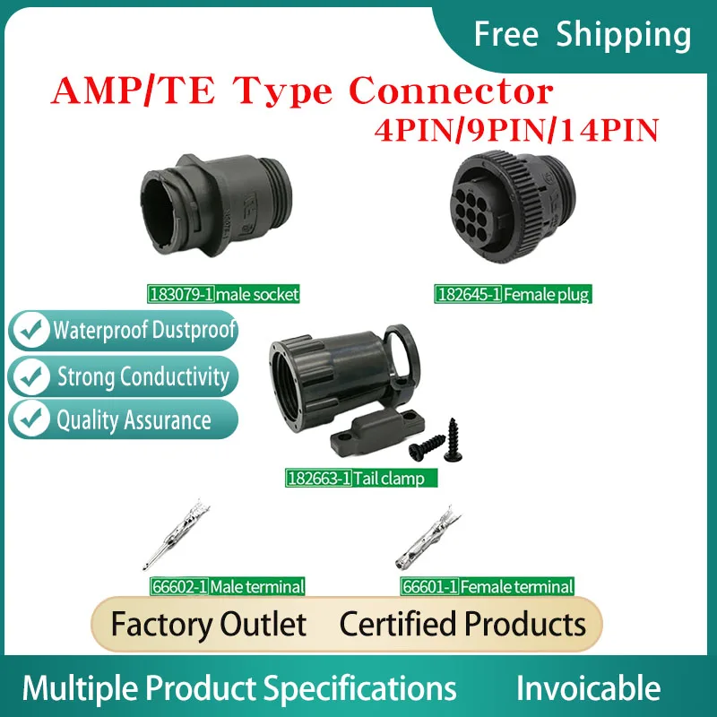 1/5/20/50 Sets AMP/TE SMEMA Connector 4/9/14 Pin Male&Female Plug Sockets With Tail Clamp Terminal Equipment Signal Connector