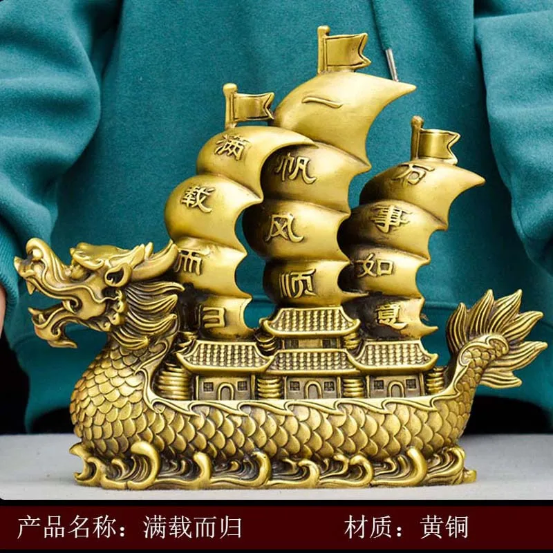 large GOOD LUCK Dragon Boat Auspicious COPPER ornament  living room Company FENG SHUI Decorative ART YI FAN SHUN Statue