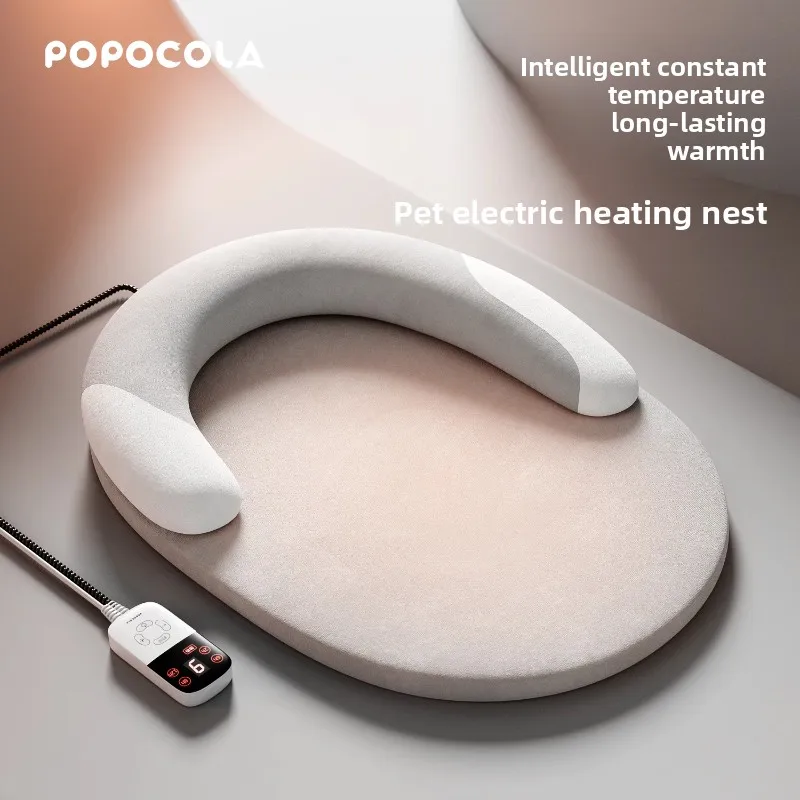 Thermostatic Safe Warmth‌ Pet Heating Pad with 9-Temperature Control - Soft & Removable Electric Cat/Dog Bed Warmer for Winter,