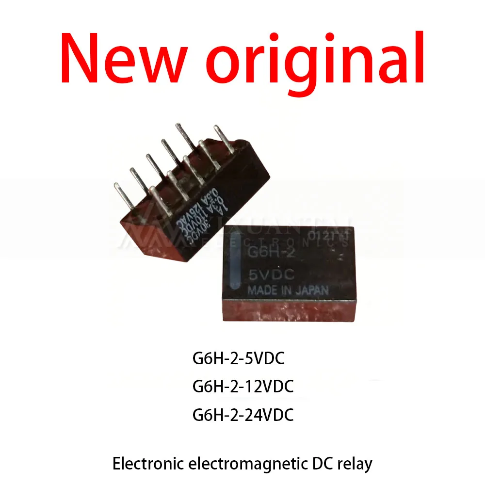 10 Pcs/Lot New original   G6H-2-5VDC  G6H-2-12VDC  G6H-2-24VDC Electronic electromagnetic DC relay