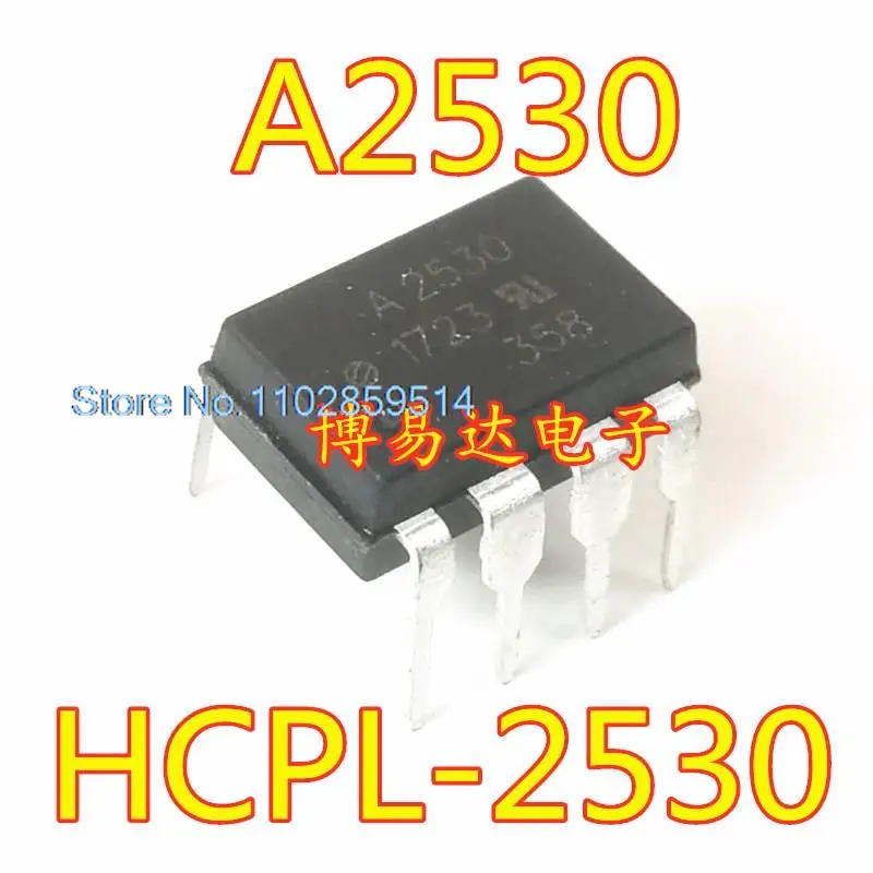 

20 шт./лот A2530 HCPL-2530 HCPL2530 DIP8