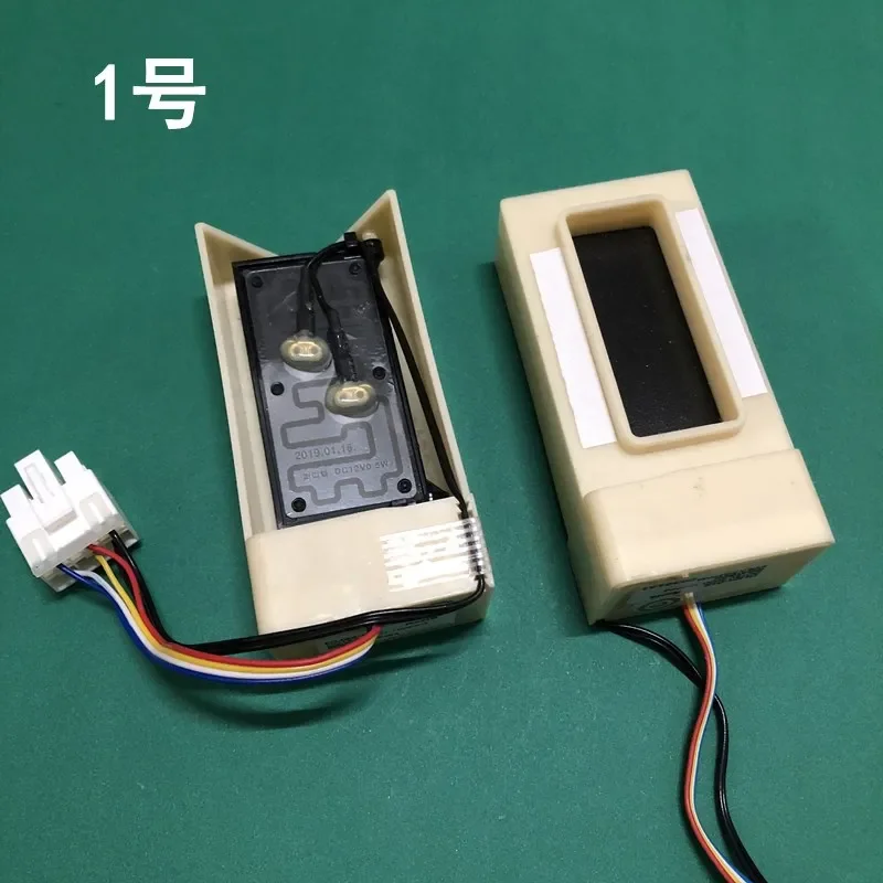 

1PC Suitable for Haier Homa LG Samsung Melng Athena refrigerator electric damper