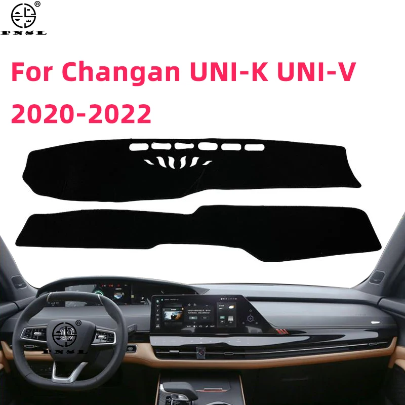 

Чехол для приборной панели Changan UNI-K UNI-V 2020 2021 2022, нескользящий ковер, защита от солнца, защита от УФ излучения