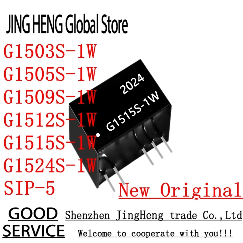 G1503S-1W G1505S-1W G1509S-1W G1512S-1W G1515S-1W G1524S-1W 15V TO 3.3V 5V 9V 12V 15V 24V SIP-5 1W DC-DC isolapted power module