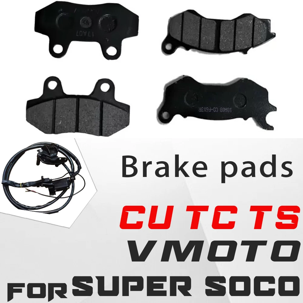 For VMOTO Super Soco CU TS TC OEM Original Brake Pads Front Rear Disc Brake Rotor Master Cylinder Set