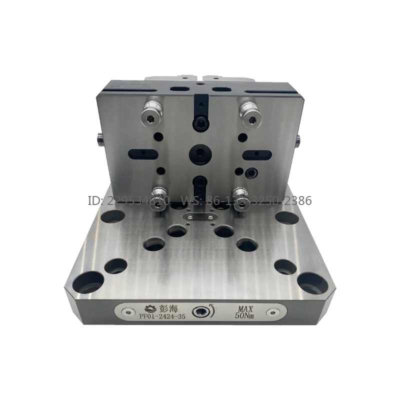 Flexible positioning base, quick change fixture, flat replacement CP 180 - 1515-35/2424 - 35